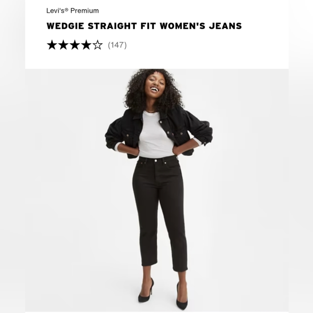 Levi's wedgie straight black size 32